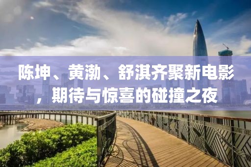 咖啡糖 第26頁(yè)