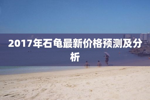 2024年12月 第660頁