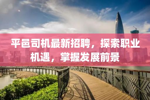 維的美首頁(yè) 第879頁(yè)