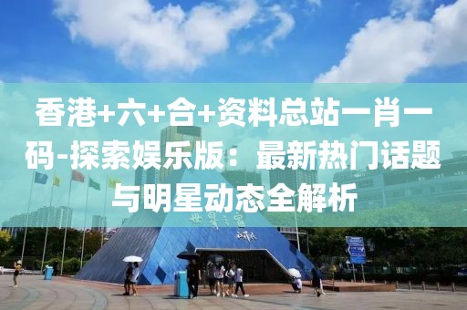 龍傲天 第42頁