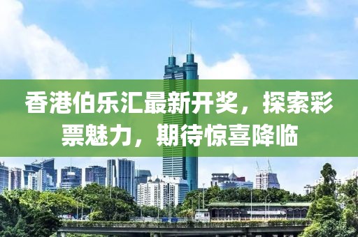 江南煙雨斷橋殤 第8頁
