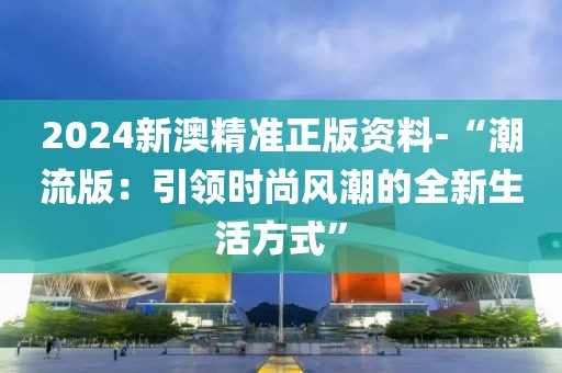血櫻花 第34頁