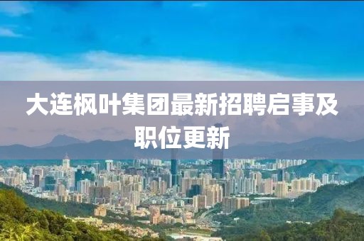 云煙 第9頁(yè)