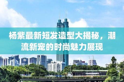 2025年1月 第16頁