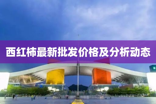2025年1月 第10頁