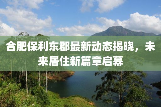 芒小果 第9頁