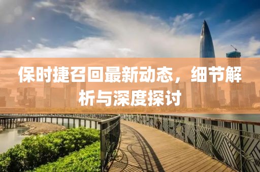 暗毒喵 第7頁
