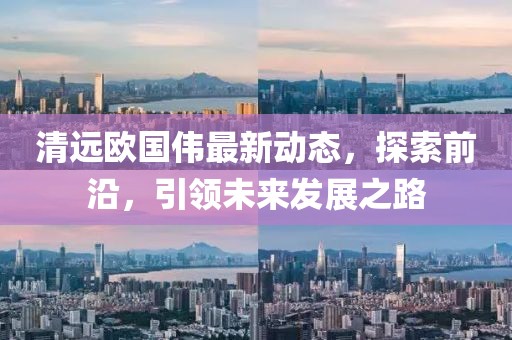 風(fēng)寒影 第7頁