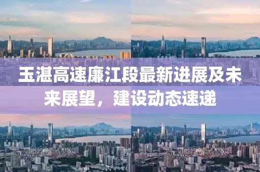 回眸最初 第8頁