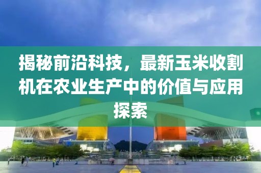 汐渃依 第8頁(yè)