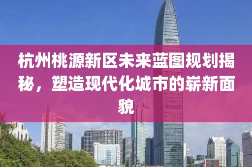 傷心女 第35頁