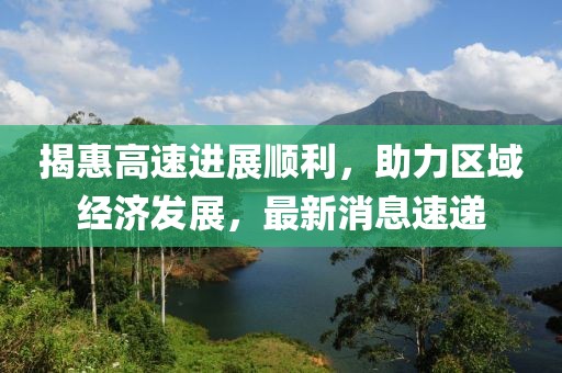 疏遠我