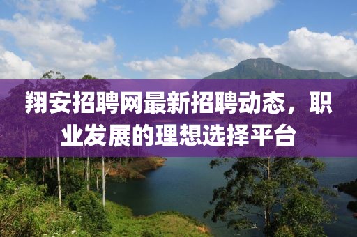 洋娃娃 第5頁