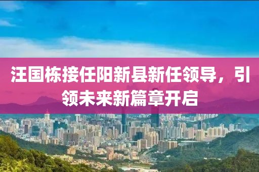 落晨曦 第4頁
