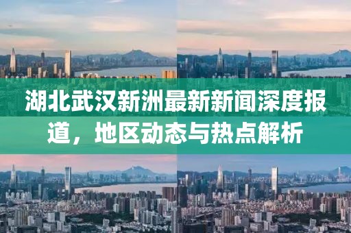云煙 第5頁(yè)