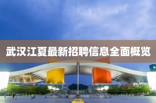 龍傲天 第5頁(yè)