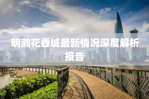 維的美首頁 第84頁