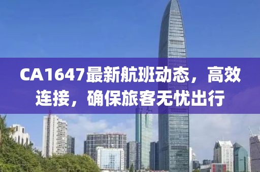 初遇在故事開頭 第5頁(yè)