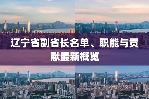 舊心事 第5頁