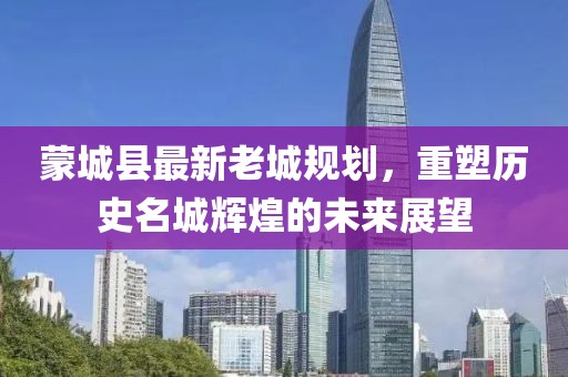 冷檸兮 第4頁