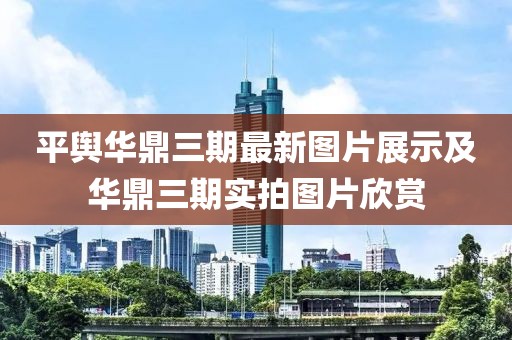 咖啡糖 第4頁