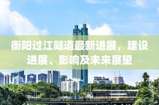 2025年2月 第9頁
