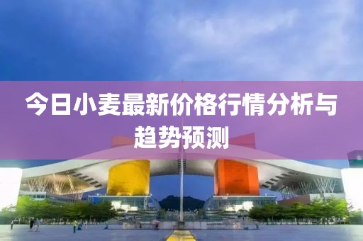 氣泡糖 第3頁