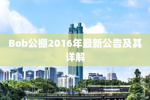 2025年3月1日 第7頁