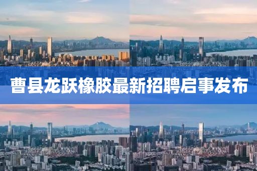2025年3月4日 第10頁