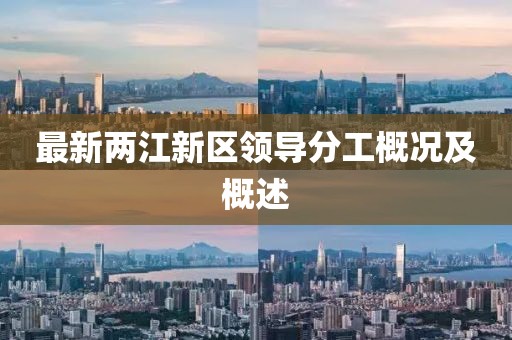 風寒影 第10頁