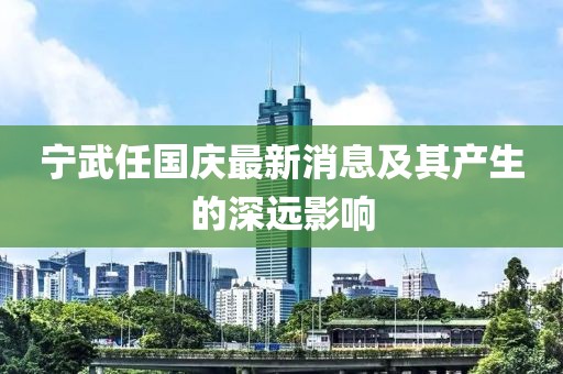 初遇在故事開頭 第3頁