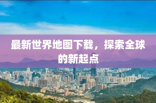 戒指糖 第2頁(yè)