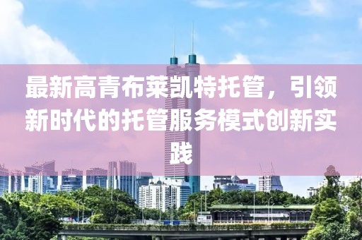 2025年3月7日 第9頁