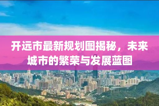 清時(shí)墨 第2頁(yè)