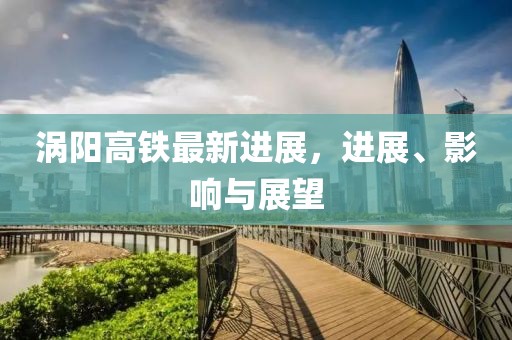 2025年3月10日 第4頁