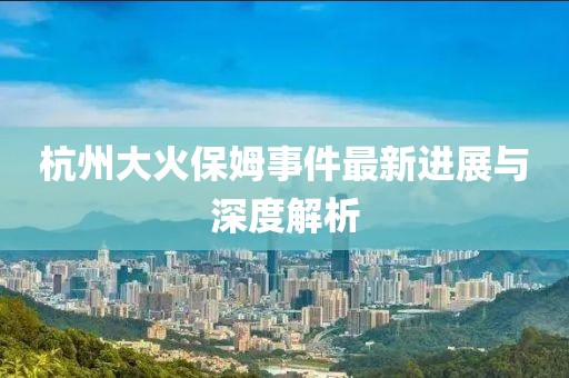 潶唇彩