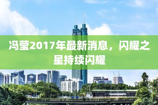 難擁他 第7頁(yè)