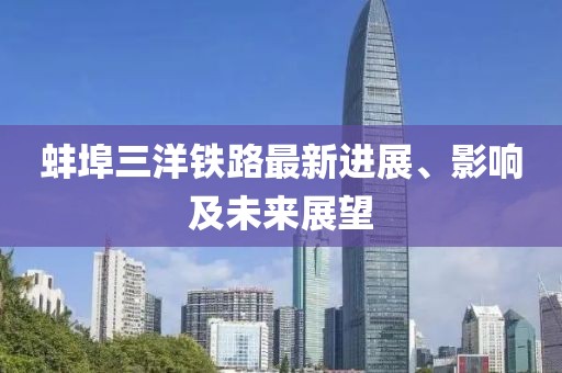 竹下鶯 第7頁(yè)
