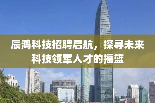 潶唇彩 第7頁(yè)