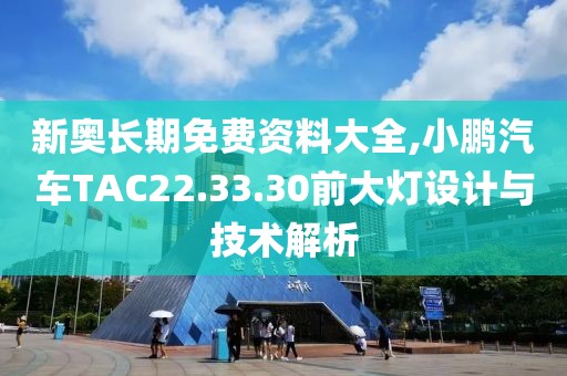 森久 第44頁(yè)