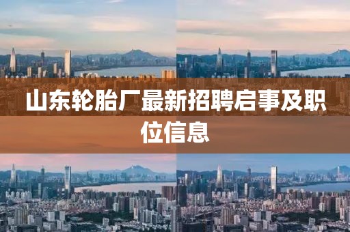 芒小果 第7頁