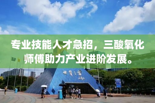 氣泡糖 第7頁
