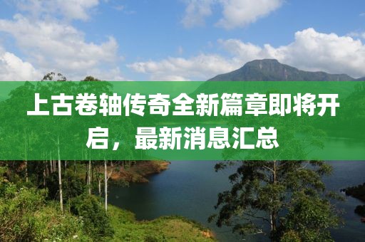 空心 第7頁