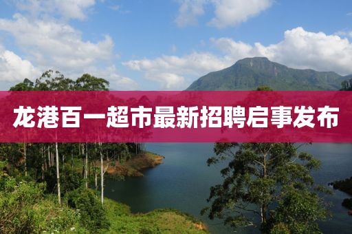 冷檸兮 第8頁
