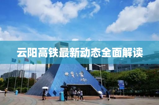 竹下鶯 第6頁