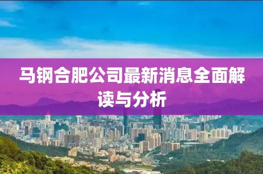 凌零愛 第6頁