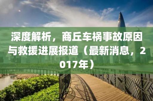 空心 第6頁
