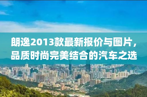 冷檸兮 第7頁