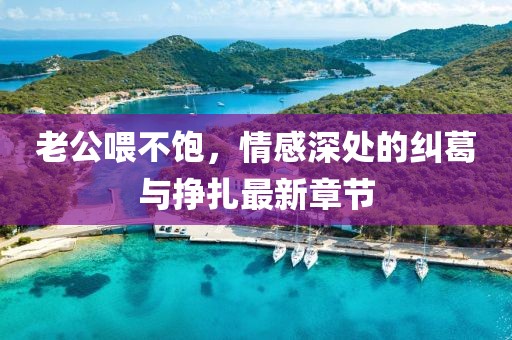 2025年4月1日 第15頁
