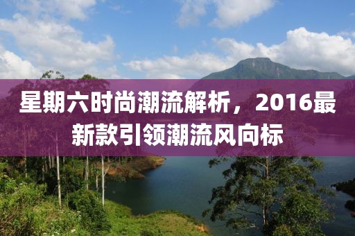 2025年4月2日 第13頁